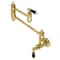 Kingston Brass KS3102PKL Duchess Wall Mount Pot Filler, Polished Brass KS3102PKL - alternate 1
